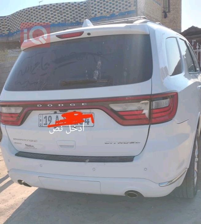 Dodge Durango